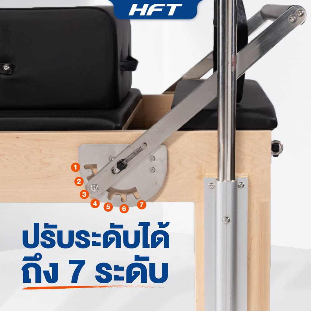 เครื่องพิลาทิส HOMEFITTOOLS REFORMER & CADILLAC ไม้เมเปิ้ล_3